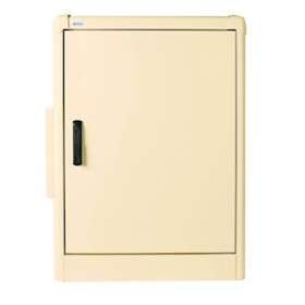 Armoire BERMUDES M pour 2 tableaux + 1 coffret CIBE mono à gauche - 1P1C|Seifel-SEI48643