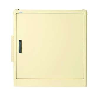 Armoire BERMUDES L pour 3 tableaux + 1 coffret CIBE à gauche - 1P1C|Seifel-SEI48653