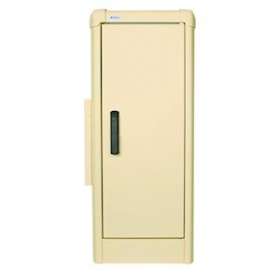 Armoire BERMUDES S pour 1 tableau + 1 coffret CIBE mono à gauche - 1P1C|Seifel-SEI48633