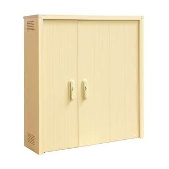 Armoire EP3-300 pour 3 tableaux - 2P2C asym|Seifel-SEI37505