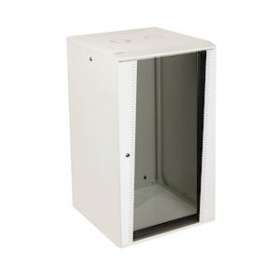 Coffret 19' EASEBOX 21 U prof 600 mm - Blanc|Gigamedia-GGMCOF21U600EBB