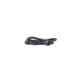 APC, Power Cord, C19 to C20, 4.5m|Schneider Electric-SCHAP9887