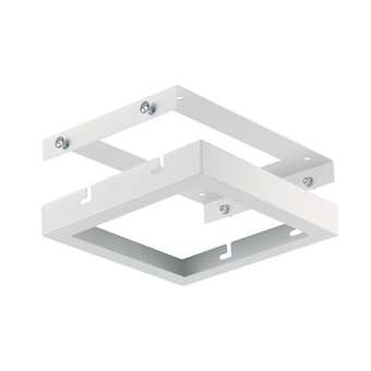 Cadre saillie 600x600mm|Lucibel-LCLTROF60X60