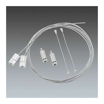 Wire Suspension Kit 1,5M|Thorn-TRN96204619