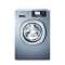 Lave-linge professionnel 8 kg, pompe de vidange