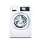 Lave-linge professionnel 7 kg, pompe de vidange