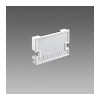 Accessoire 6045 Embout Fermeture Blanc|Disano-ZON13290900