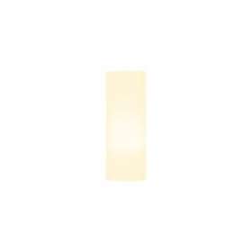 FENDA, abat-jour, intérieur, rond, D 15 cm, blanc|SLV-DC5156141