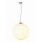 ROTOBALL 50, suspension intérieure, blanc/gris, E27, 24W max