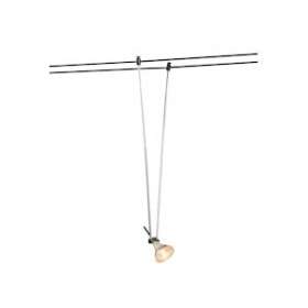 TELESKOP, spot pour câble tendu, MR16, 21-51cm, noir|SLV-DC5139080