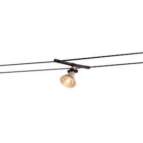 COSMIC, MR16, orientable, 2 pièces, noir|SLV-DC5139090
