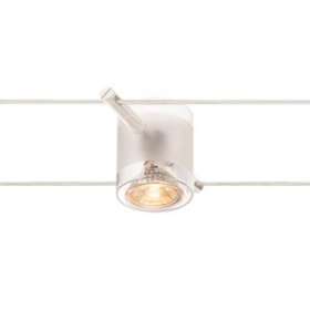 COMET, spot pour câble tendu, MR16, blanc|SLV-DC5139121