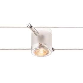COMET, spot pour câble tendu, MR16, chrome|SLV-DC5139122