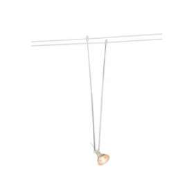 TELESKOP, spot pour câble tendu, MR16, 21-51cm, blanc|SLV-DC5139081