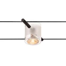 COMET, spot pour câble tendu, MR16, noir|SLV-DC5139120