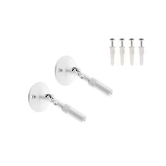 TENSEO, support mural 10 cm, intérieur, pour câble tendu T.B.T, blanc, 2 pièces|SLV-DC5186311