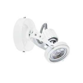 YEO 01 - Spot sur patère GU10, blanc, a/lpe LED 6W 3000K 500lm incl|Aric-ARI0238