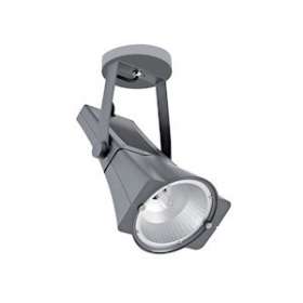 SPIKER MEDIUM - Projecteur sur patère iodures|Aric-ARI4291