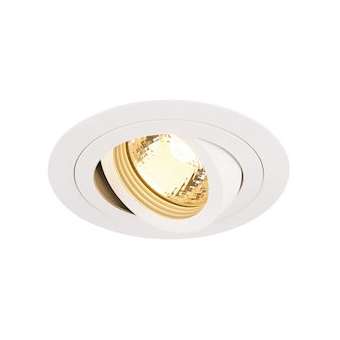 PIREQ, encastré de plafond intérieur, rond, blanc mat, GU10/QPAR51, 50W max|SLV-DC5199981