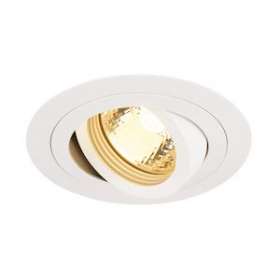 PIREQ, encastré de plafond intérieur, rond, blanc mat, GU10/QPAR51, 50W max|SLV-DC5199981