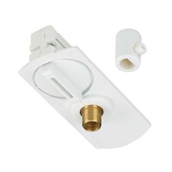 Adaptateur rail 1 allumage pour suspensions, intérieur, blanc|SLV-DC5143121