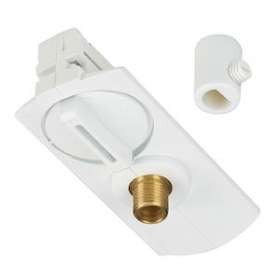 Adaptateur rail 1 allumage pour suspensions, intérieur, blanc|SLV-DC5143121