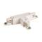 Connecteur T blanc pour la grille extérieure des rails