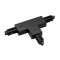 Connecteur en T pour rail 1 allumage 16A max, noir, terre droite