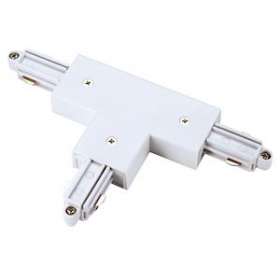 Connecteur en T pour rail 1 allumage 16A max, blanc, terre gauche|SLV-DC5143071