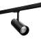 TUBE ECO spot rail 3 allumages noir LED 26W 4000K dimmable classe I IP20
