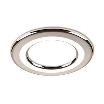 Collerette ronde chrome pour les encastrés de plafond H4|Collingwood-SLHRB442CR