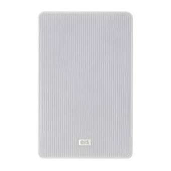 Paire H.P rectangulaire blanc encastrable 4' - 2.5W/5W/10W|Xeta premium-XET81980