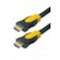 Cordon HDMI A M/M - FLEX Amplifié - Full HD 1080p - Bloc d'alim 5V - OR - 40m|Erard-EAD726839
