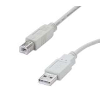 Cordon USB 2.0 - A M / B M - noir - 1m80|Erard-EAD2415