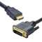 Cordon HDMI A M / DVI-D M - Full HD 1080p - bidirectionnel - OR - 5m
