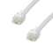 Cordon RJ9 M/M - 4 plots/4 connexions - gaine pvc spiralée blanche - 2m