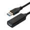 Cordon USB 3.2 gen 1 - A M/F amplfié - 5gbps - alim. fournie - noir - 15m|Erard-EAD722437