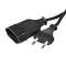 Rallonge électrique (2 P) M/F - 2 x 0.75mm² - 6A - 1380W - noire - 3m