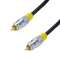 Cordon 1 RCA vidéo numérique M/M - prises métal - OR - 1m50
