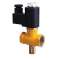 ELECTROVANNE MANUELLE G3/4' 0-500MBAR