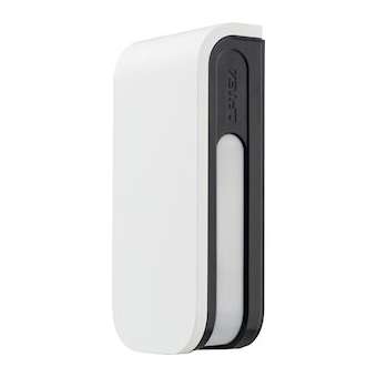 Détecteur IR ext 2x12m filaire|Optex security-OXSBXS-ST