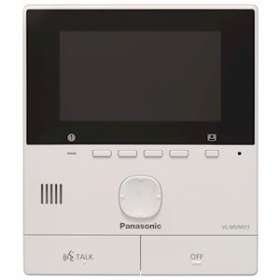 Kit Interphone Video Smartphone Ecran Lcd 5' Connexion Jusqu'À 4 Smartphones Mon|Panasonic France-PANVL-SVN511EX