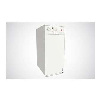 Cocineo NOx 25|Atlantic PAC et Chaudières-AEN026496