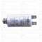 Condensateur permanent 18µF D40x97(hors tous 120)