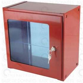 Coffret sous verre dormant 450mm x 450mm x 250mm|Diff-VLL105002