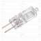 Ampoule halogène à embrocher (nouveau modèle)