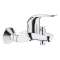 Mitigeur monocommande Bain / Douche Euroeco Special Chromé