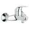 Mitigeur monocommande Bain / Douche Euroeco Chromé
