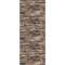 Panneau mural aspect bois VIPANEL L100 2.55M ep.3mm acajou mat