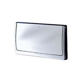 Plaque de commande Classic Chromé|Grohe-GO237053000